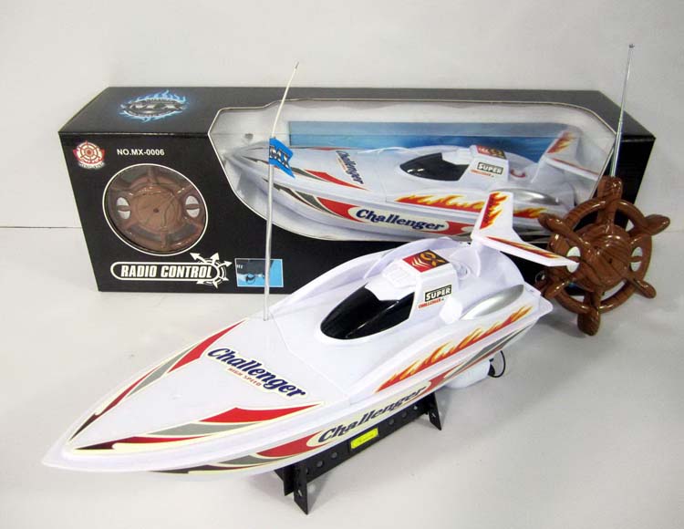 四通遥控艇不包电 MX-0006-14